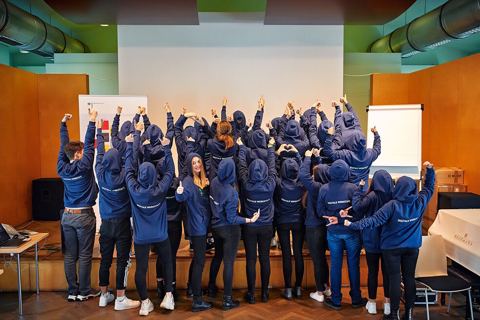 цифрова майстерня