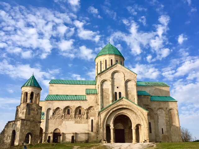 Kutaisi