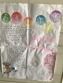 Plakat zum English Corner