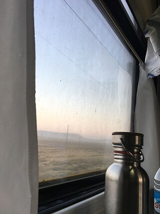 Guten Morgen Aserbaijan