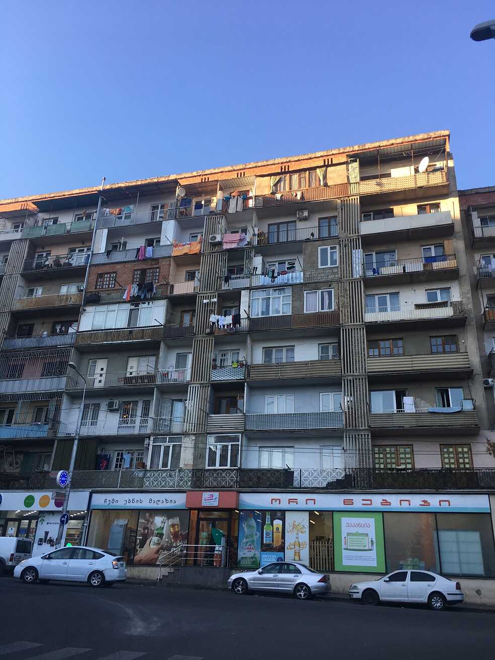 Straße in Tbilisi
