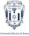 Logo Comunità Ebraica di Roma © Foto: © Logo Comunità Ebraica di Roma Logo Comunità Ebraica di Roma