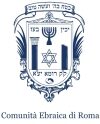 Logo Comunità Ebraica di Roma