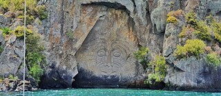 Maori Rock Carving
