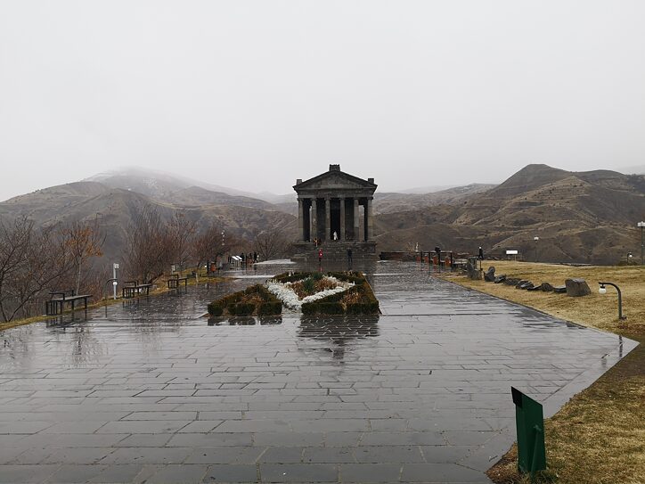 Garni