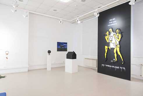 Art Start 7