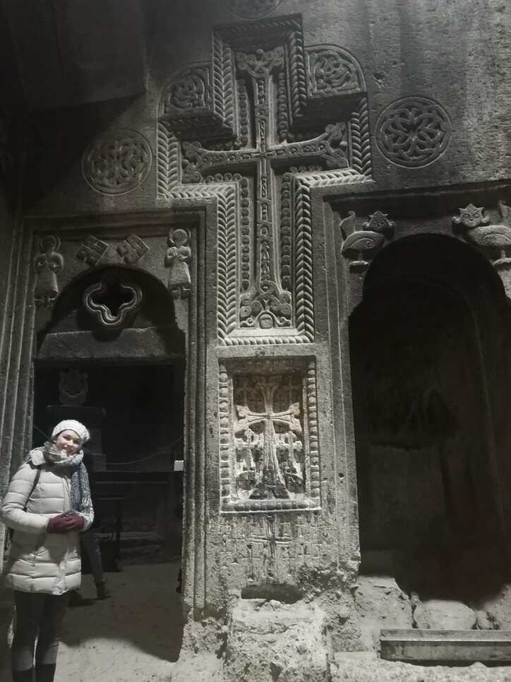Garni