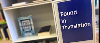 Found in Translation