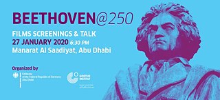 Beethoven 250 Event