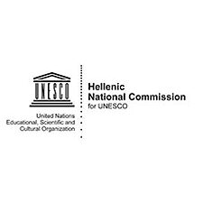 Hellenic National Commission for UNESCO