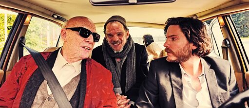 Я и Камински 