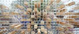 Blick durch die „Verschwindende Wand“ mit einigen Zitaten