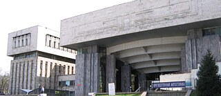 Партағарту ғимараты (сәул. Ю. Ратушный, Т. Ералиев, О. Балыкбаев, 1977-1981)