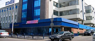 КИМЭП ғимараты (сәул. Б. Воронин, констр. Н. Никонова, Г. Белоусова, Э. Озолина, 1978)