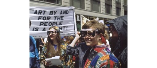 this archive has no legs © Srinivas Kuruganti