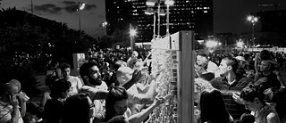 Die verschwindende Wand