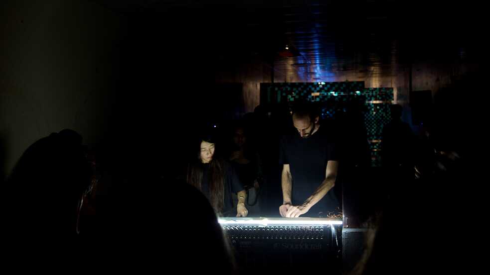 STRWUEUE_AiT_Performance