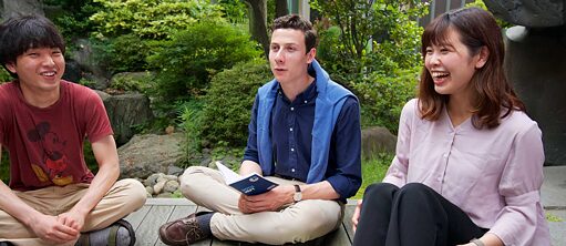 Kostenloser Probeunterricht für Deutsch-Anfänger (in Kyoto)