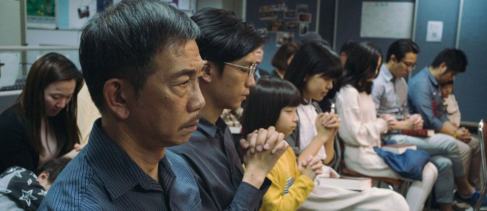 Szene aus dem Film „Suk Suk”, Regisseur Ray Yeung