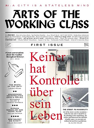 Paul Sochacki, Maria Ines Plaza Lazo Arts of the Working Class - #1 - A City Is A Stateless Mind