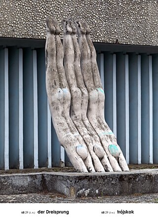 Fotografie zum Eintrag „der Dreisprung“