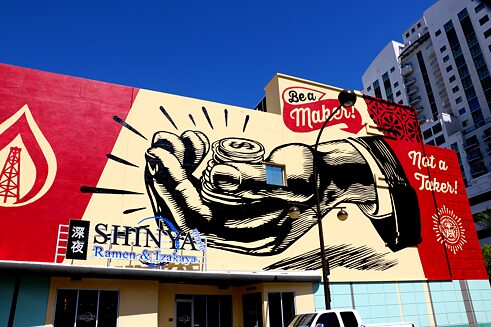 Street Art in Las Vegas: Fremont East