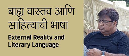 Realities - Website banner