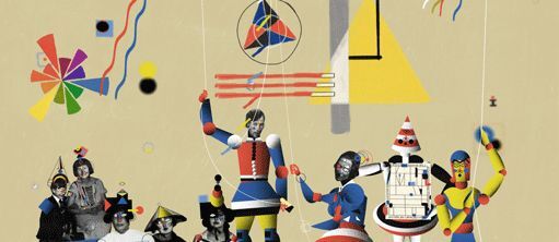 Баухаус рухы