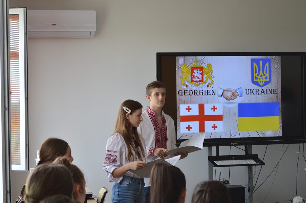 українсько-грузинська зустріч учнів PASCH-шкіл 4