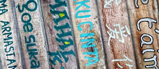 Rakastan sinua eli kielillä