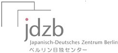 Japanisch-Deutsches Zentrum Berlin