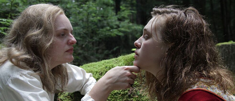 Elisabeth Moss and Odessa Young in "Shirley"