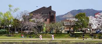  Außenansicht der Villa Kamogawa
