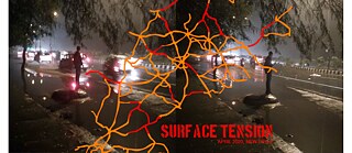 Surface Tension © Shaahkar Siddiquee