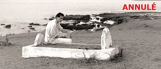 Josef Winkler am Jean Genets Grab, in Larache (Marokko), ca. 1991 (Ausschnitt)