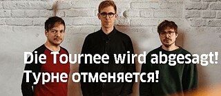  Маттиас Линдермайр-Трио 