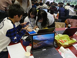   &copy; © Goethe-Institut Tokyo Beyond Reality2