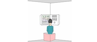 KAIROI © Sonam Chaturvedi