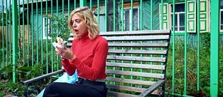 KEINE GEISTER DIE ER RIEF