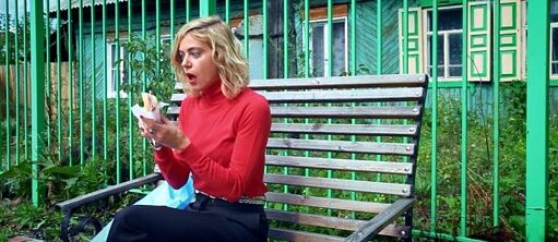 СИБИРЬ ИНДЕЕЦ