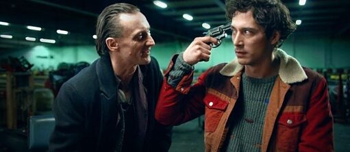 НОЧЬ ПРЕКРАСНА