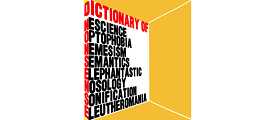 The Dictionary of Nonsense © Krishnapriya C P and Narendran K
