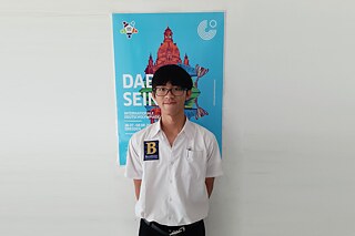 Preliminary rounds IDO 2020 in Myanmar