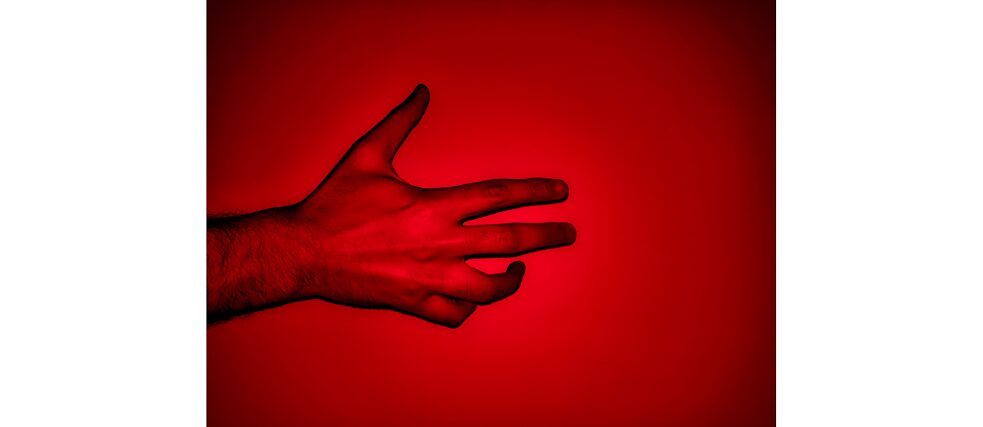 A Secret Visuality of Injustice © Namoos Bukhari