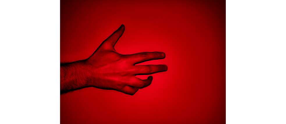 A Secret Visuality of Injustice © Namoos Bukhari