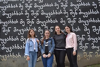 Jugendbegegnung Kachati-Odessa