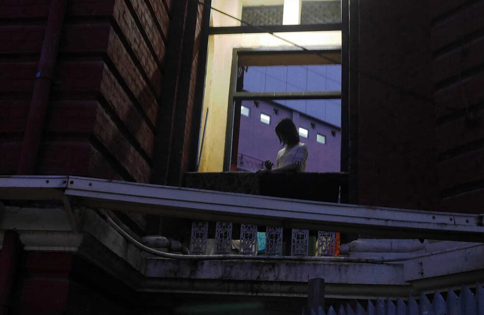 Yu Yu Myint Than | Memory Lane