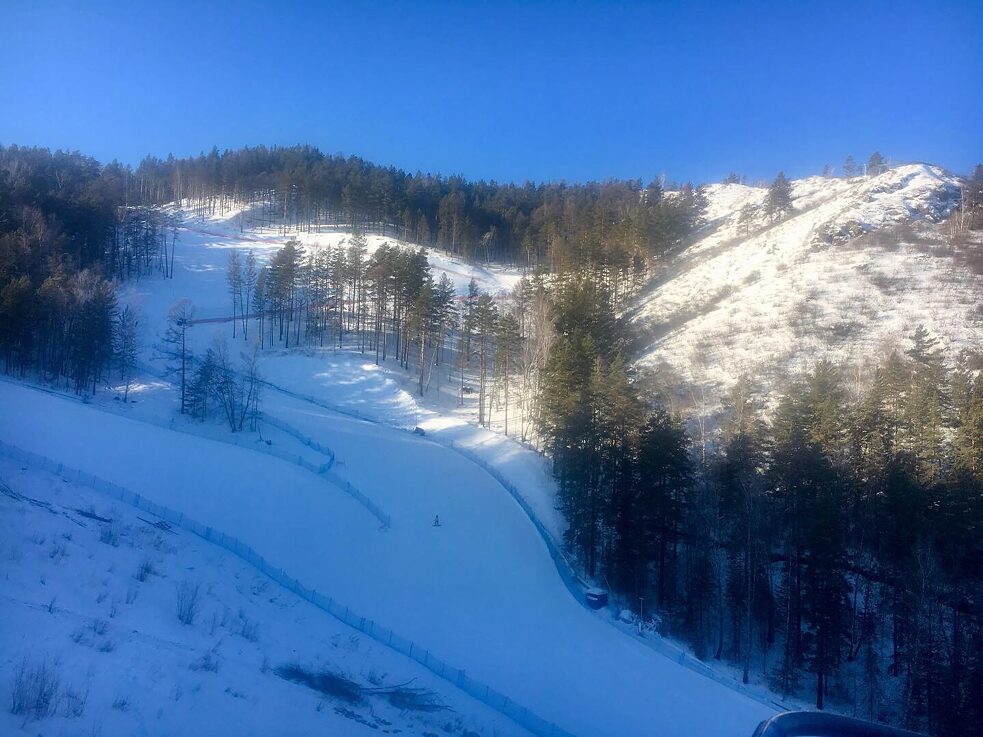 Skipisten des Freizeitparks „Bobrovy log“