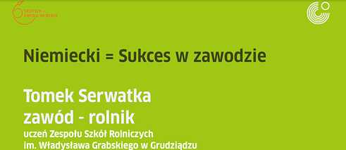 Tomek Serwatka