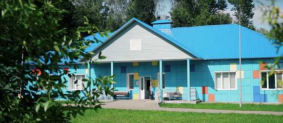 Sommercamp